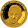 RPC