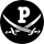 PIRATE